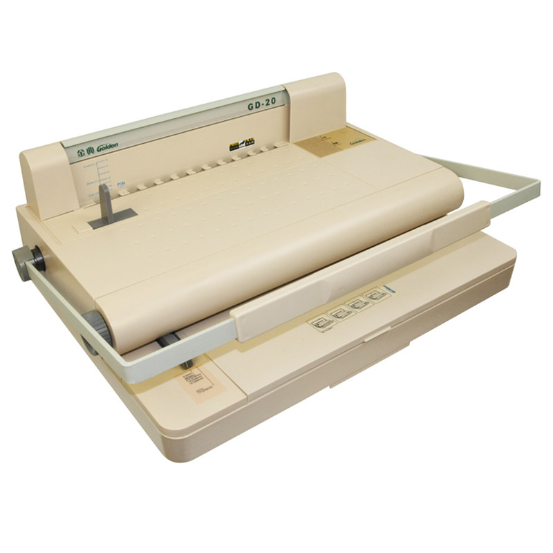 金典GD-20維樂裝訂機(jī)