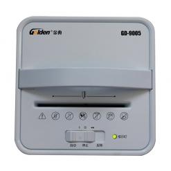 金典GD-9005桌面便攜碎紙機(jī)