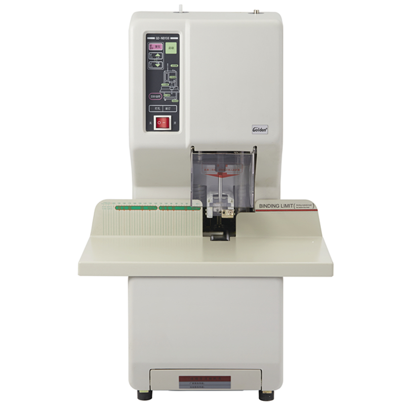 金典GD-NB208全自動財務憑證裝訂機