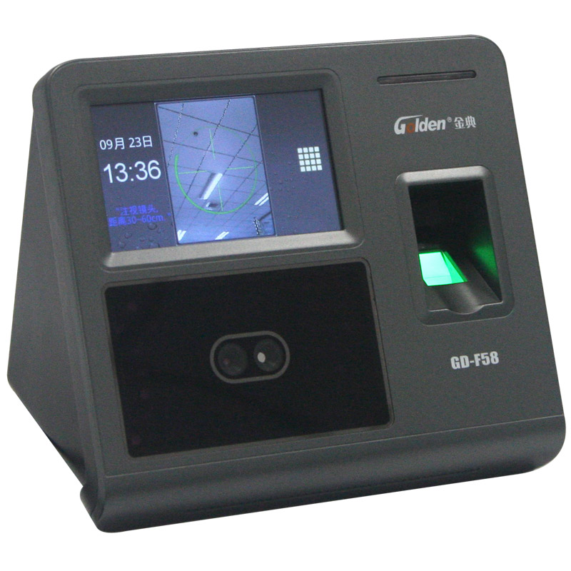 金典GD-F58指紋人臉門禁聯(lián)網(wǎng)考勤機(jī)
