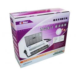 金典GD-6800鐵圈裝訂機