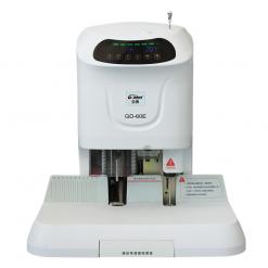 金典GD-60E自動(dòng)財(cái)務(wù)憑證裝訂機(jī)