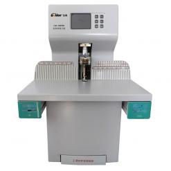 金典GD-NB700全自動財(cái)務(wù)憑證裝訂機(jī)