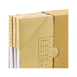 金典憑證包角紙 