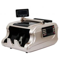 金典點(diǎn)鈔機(jī)JBYD-GD810（B類）