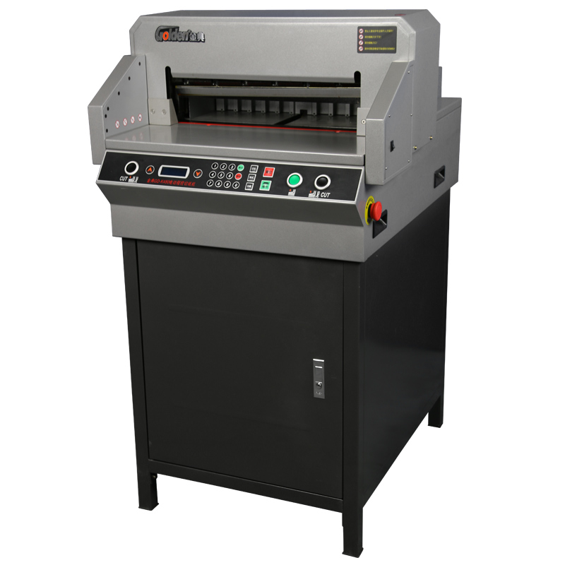 金典GD-K480電動程控切紙機