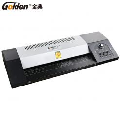 金典3208 A3/A4塑封機(jī)辦公家用文件相片壓膜機(jī) 過塑機(jī)過膠封膜機(jī) 