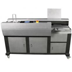 金典GD-W608全自動(dòng)無線膠裝機(jī)