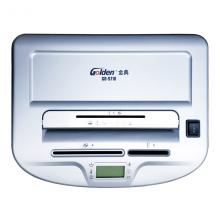 金典GD-9718碎紙機(jī)