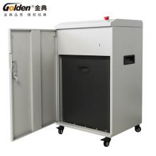 金典GD-C8550碎紙機
