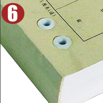 金典GD-500S檔案憑證裝訂機