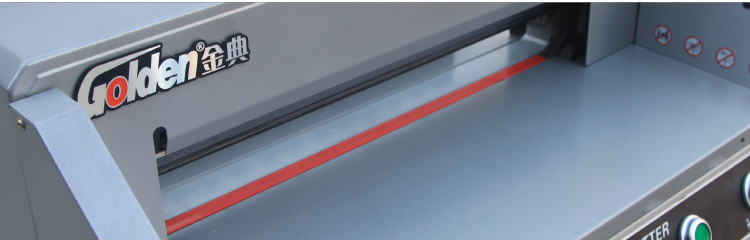 金典GD-QZ450電動(dòng)切紙機(jī)