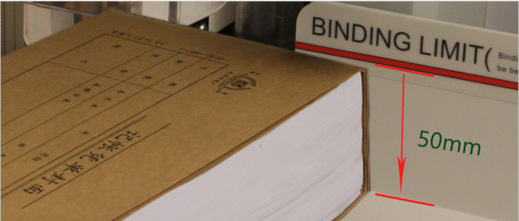 金典GD-NB105財(cái)務(wù)裝訂機(jī)