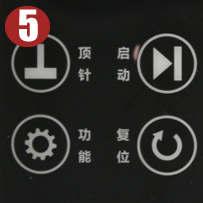 金典GD-NB105財(cái)務(wù)裝訂機(jī)