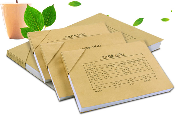 金典A5憑證封面會計記賬憑證封皮牛皮紙