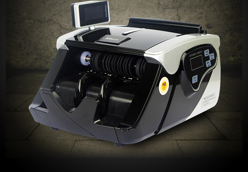 金典JBYD-GD803點(diǎn)鈔/驗鈔機(jī)