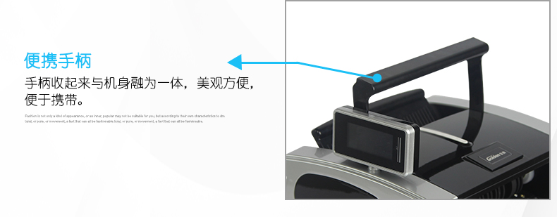 金典JBYD-GD803點(diǎn)鈔/驗鈔機(jī)