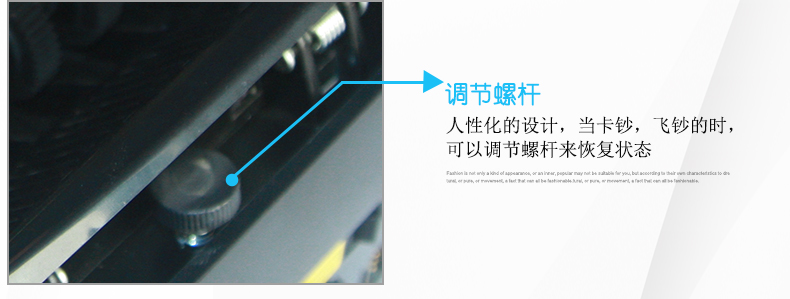 金典JBYD-GD803點(diǎn)鈔/驗鈔機(jī)