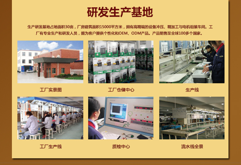 金典碎紙機gd-9110