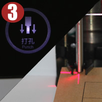 金典GD-50E財(cái)務(wù)裝訂機(jī)