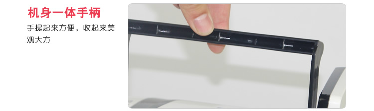 金典點(diǎn)鈔機(jī)JBYD-GD801