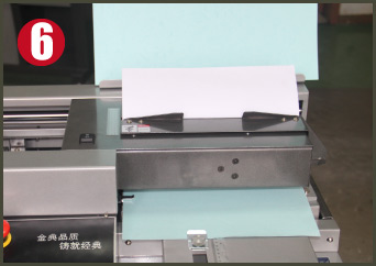 金典GD-w506全自動無線膠裝機(jī)